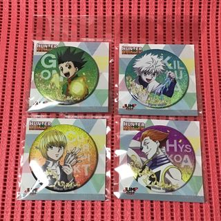 2173708147.jpg?1707488287