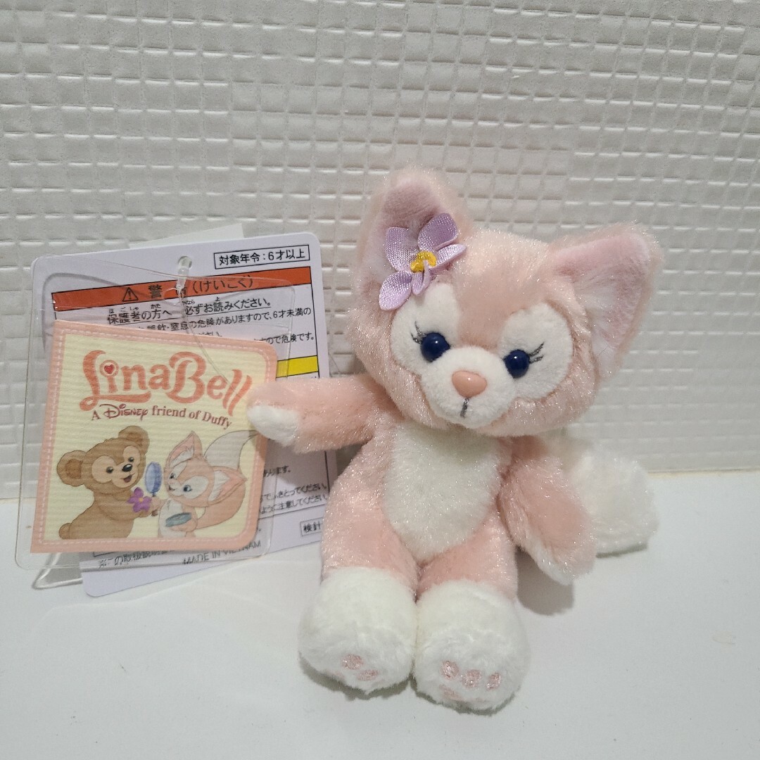 ディズニーシー園内限定・正規品・最新作☆リーナベル ぬいぐるみ