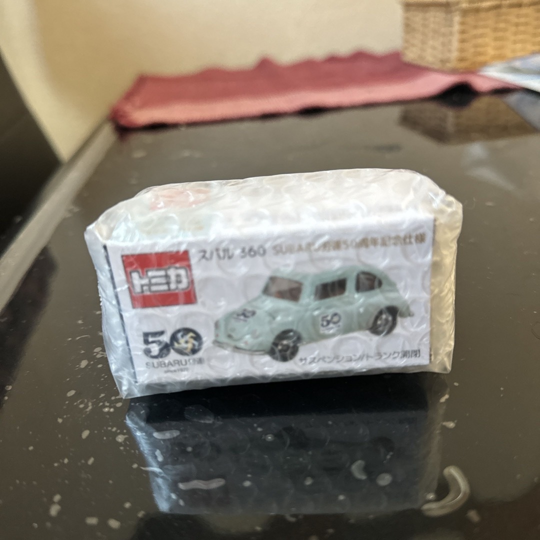 車CGオリジナルミニチュアカーコレクション2005