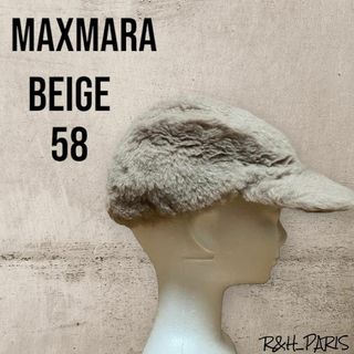 Max Mara（キャップ）のフリマアイテム一覧