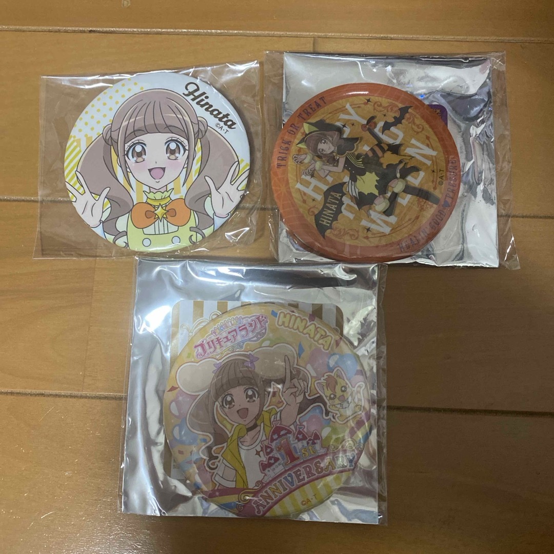 平光ひなた キュアスパークル 缶バッジ セットの通販 by m｜ラクマ