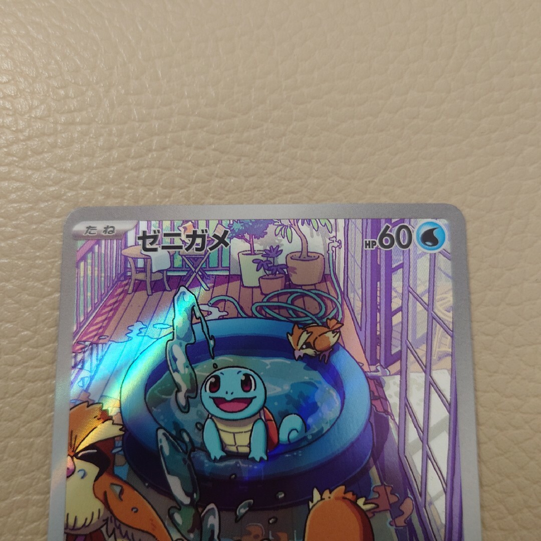 ポケモン - ゼニガメ AR スペシャルデッキセットexの通販 by マツタケ