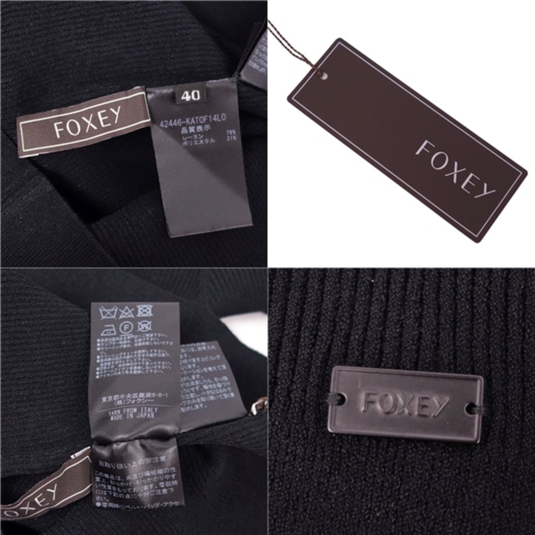 FOXEY - 極美品 フォクシー FOXEY ニット セーター Dolcevita ドルチェ