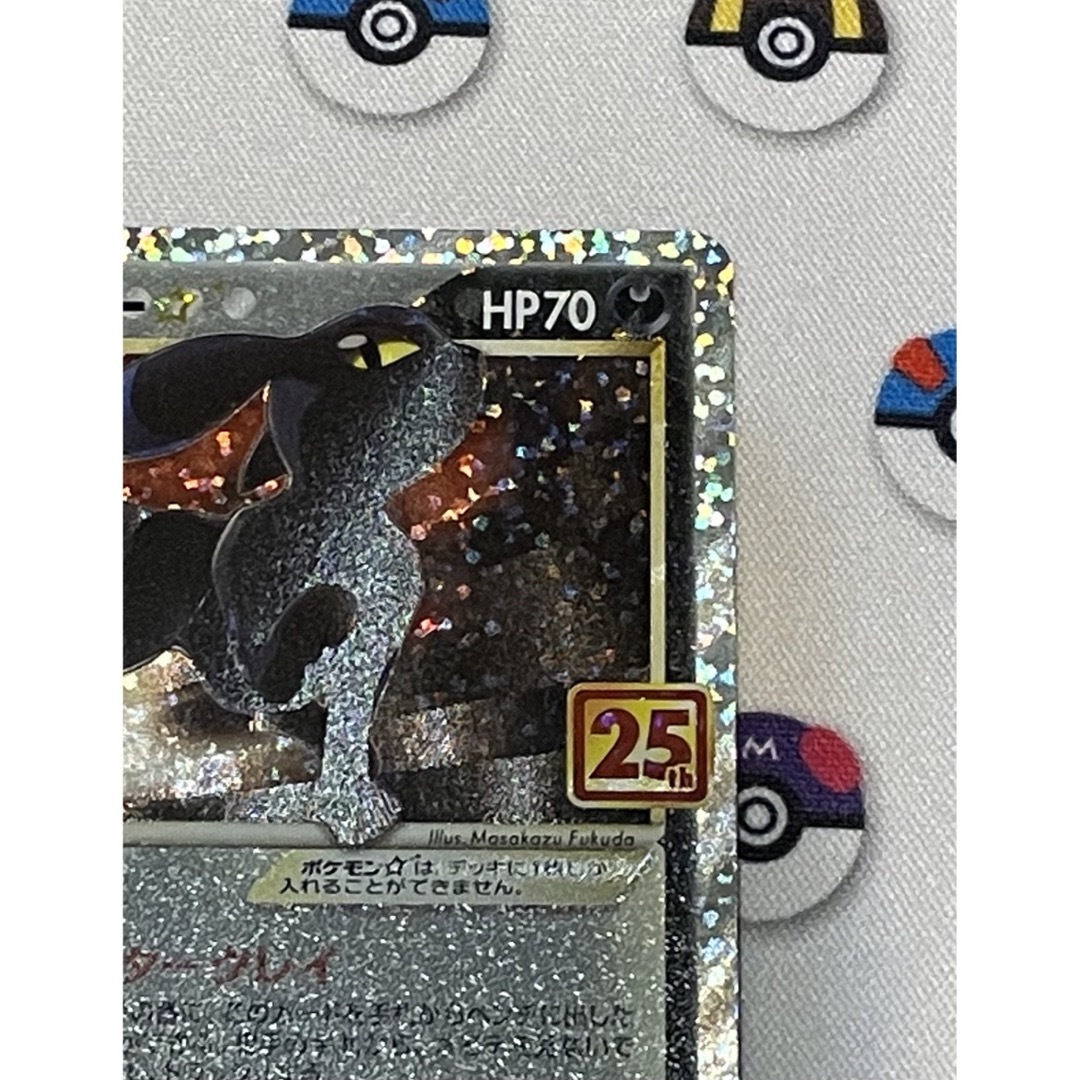 ポケモン - ブラッキー 25th プロモ anniversary 012/025の通販 by 虹