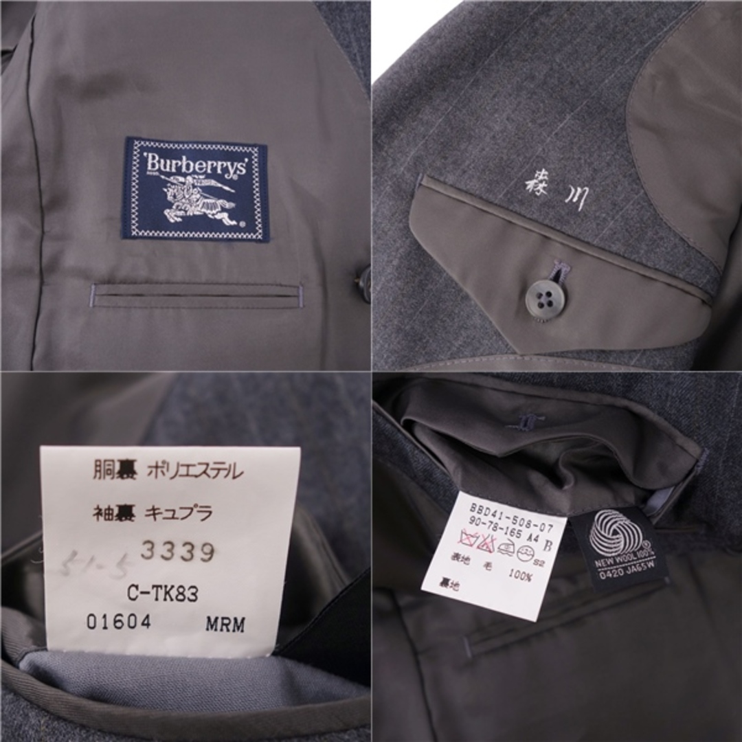 BURBERRY - Vintage バーバリー Burberrys セットアップ スーツ
