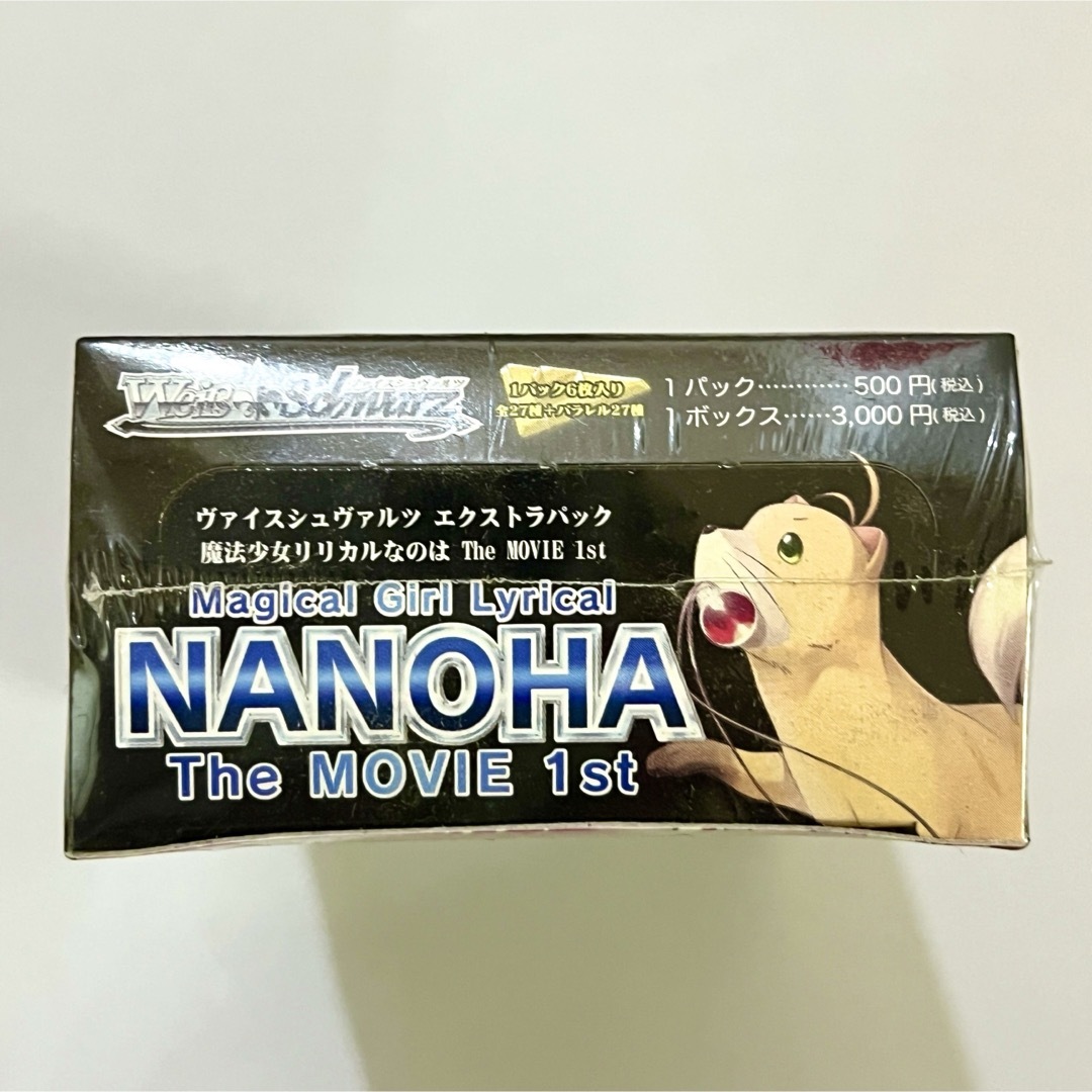 超貴重】ヴァイスシュヴァルツ リリカルなのは エクストラ 1boxの通販