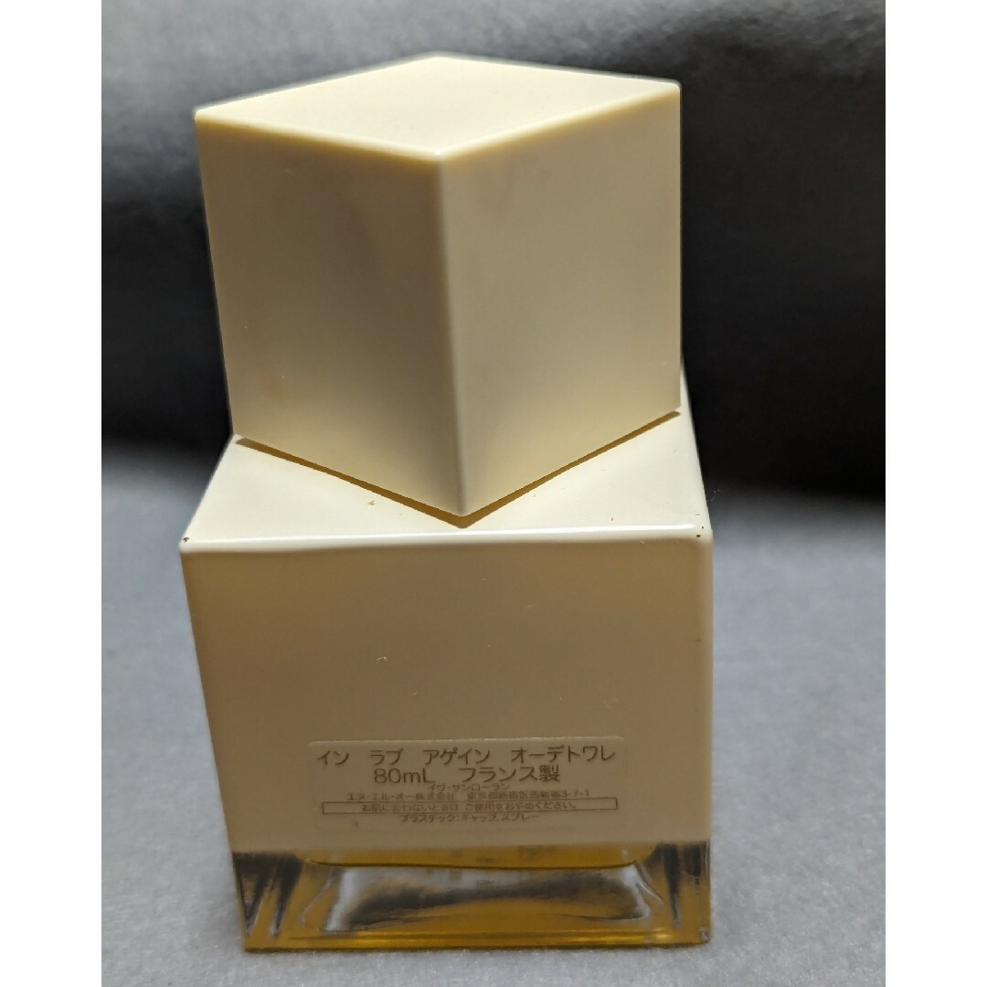 Yves Saint Laurent - 希少2011年限定復刻モデルイヴサンローラン