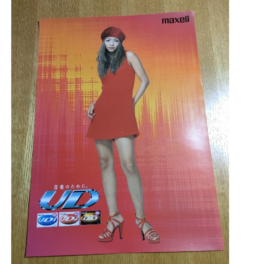 325 安室奈美恵 ポスター 4枚の通販 by ハンドタオル's shop｜ラクマ