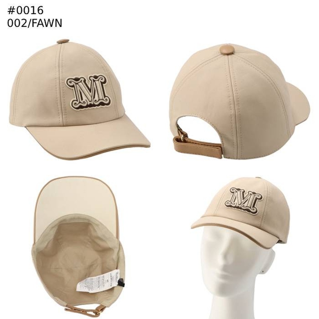 Max Mara - マックスマーラ MAX MARA ベースボールキャップ LIBERO