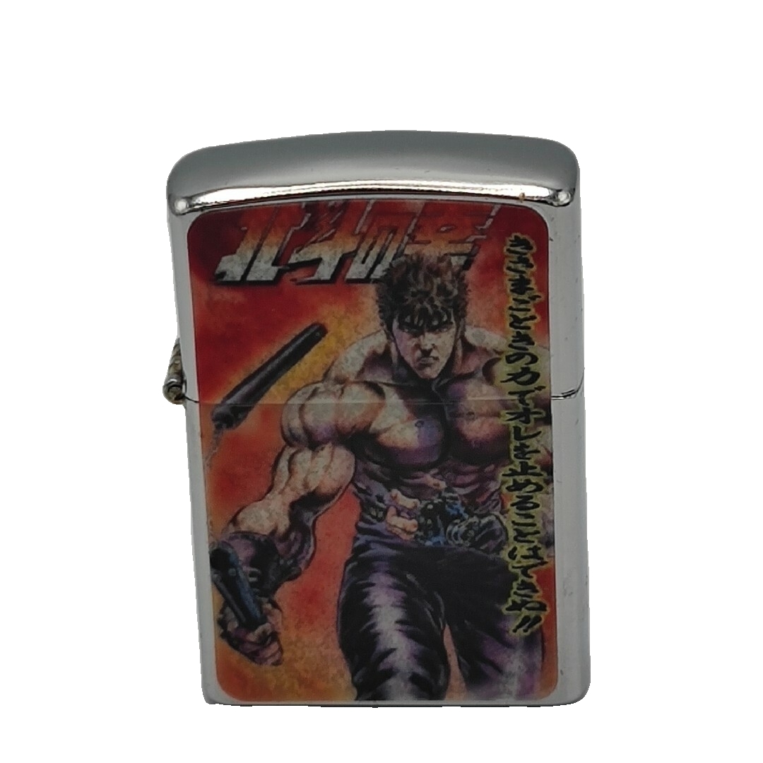 北斗の拳 ジッポライター5個セットの通販 by Nero's shop｜ラクマ