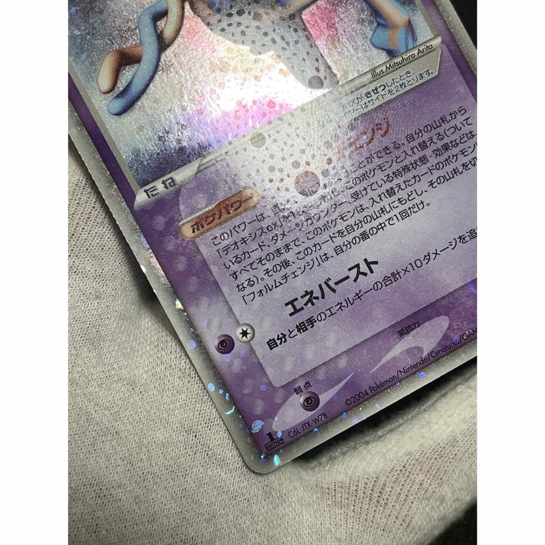 ポケモン - ポケモンカード デオキシスex 006/015 1edの通販 by だい