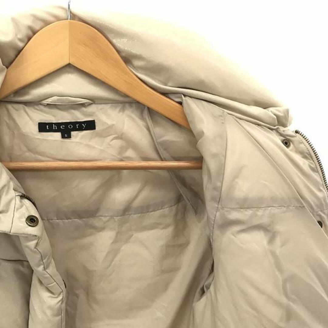theory / セオリー | 光沢 ショートダウンジャケット | S | ホワイト