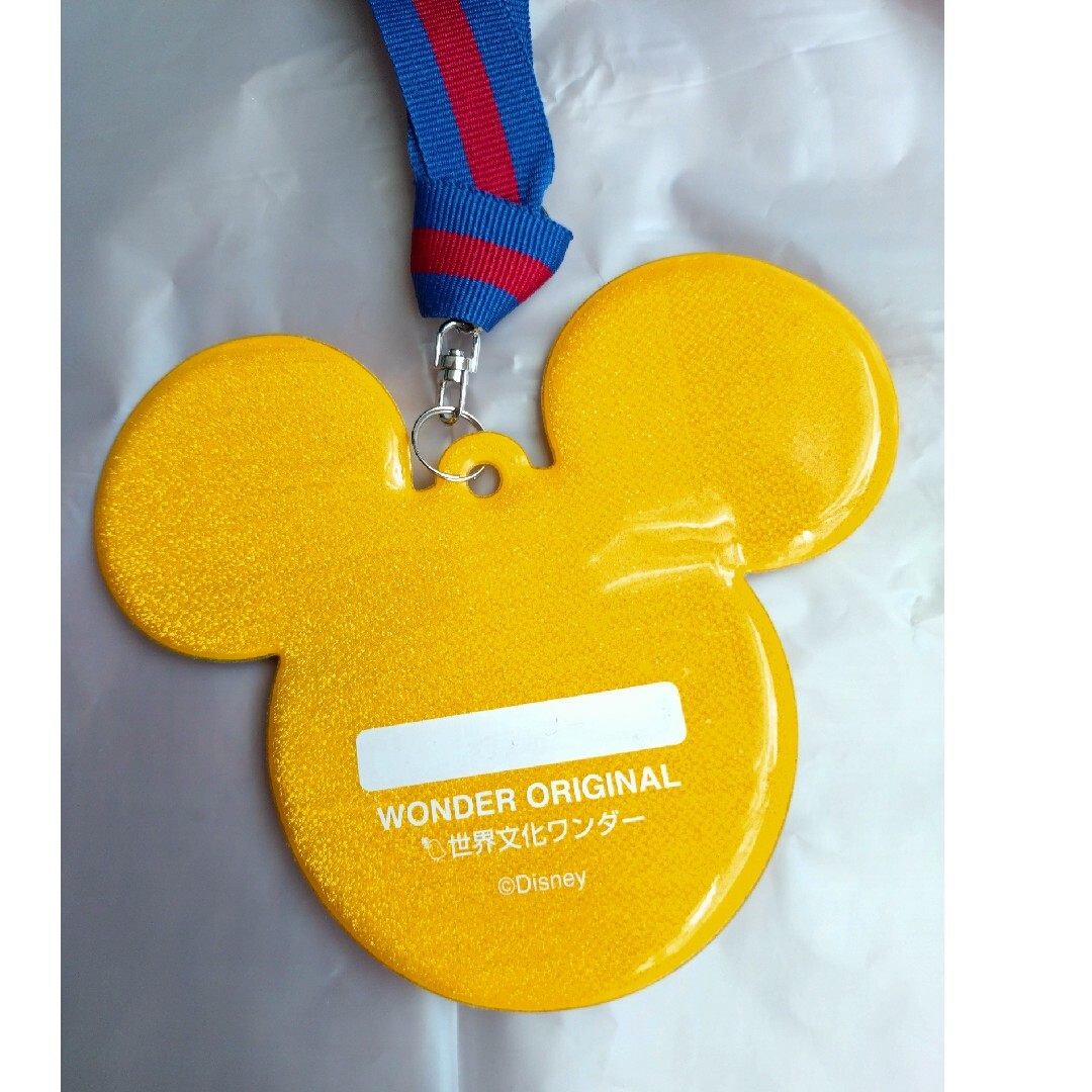 Disney - 世界文化ワンダー ディズニー 運動会メダル ミッキーミニー