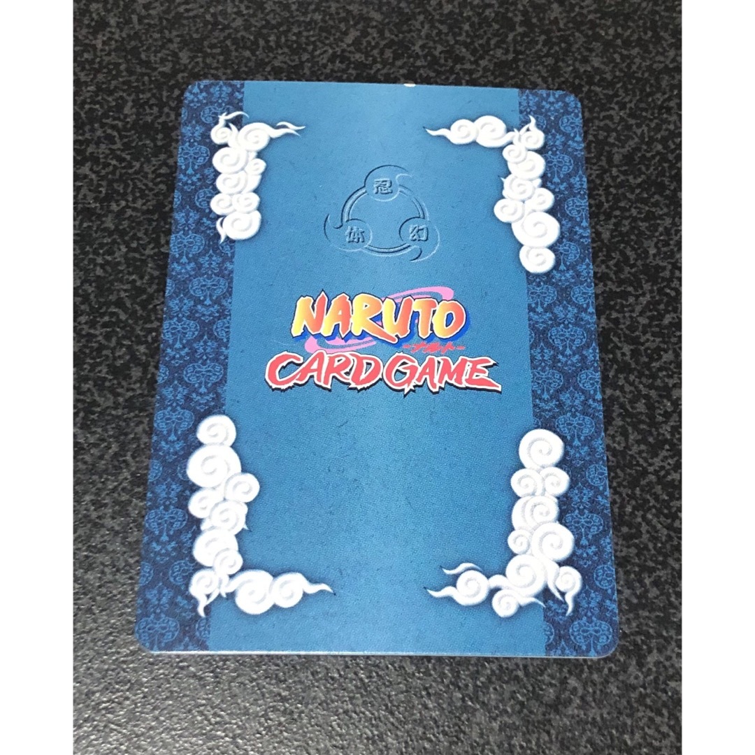 ナルト カード 四代目火影 波風ミナトの通販 by にん｜ラクマ
