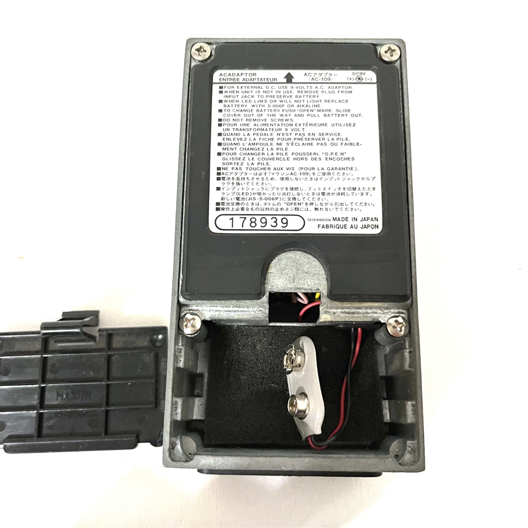 Maxon AF-01 Auto Filter マクソン オートフィルター | 激安通販のイー