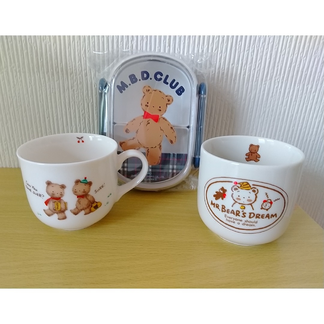 サンリオ - サンリオ ミスターベアーズドリーム 弁当箱 コップ 湯呑の