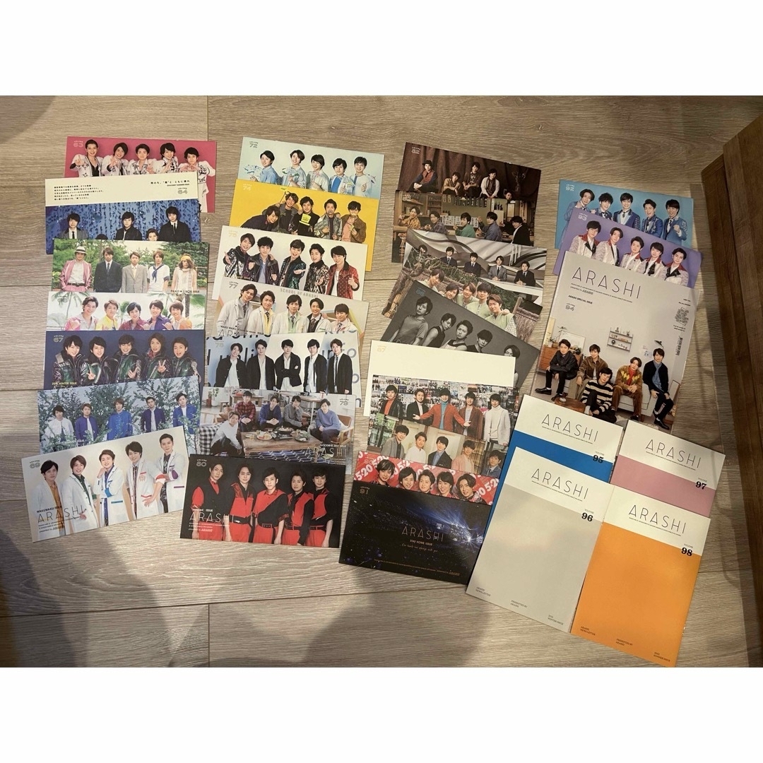 嵐 - 嵐 会報まとめての通販 by くまくまBBA's shop｜アラシならラクマ