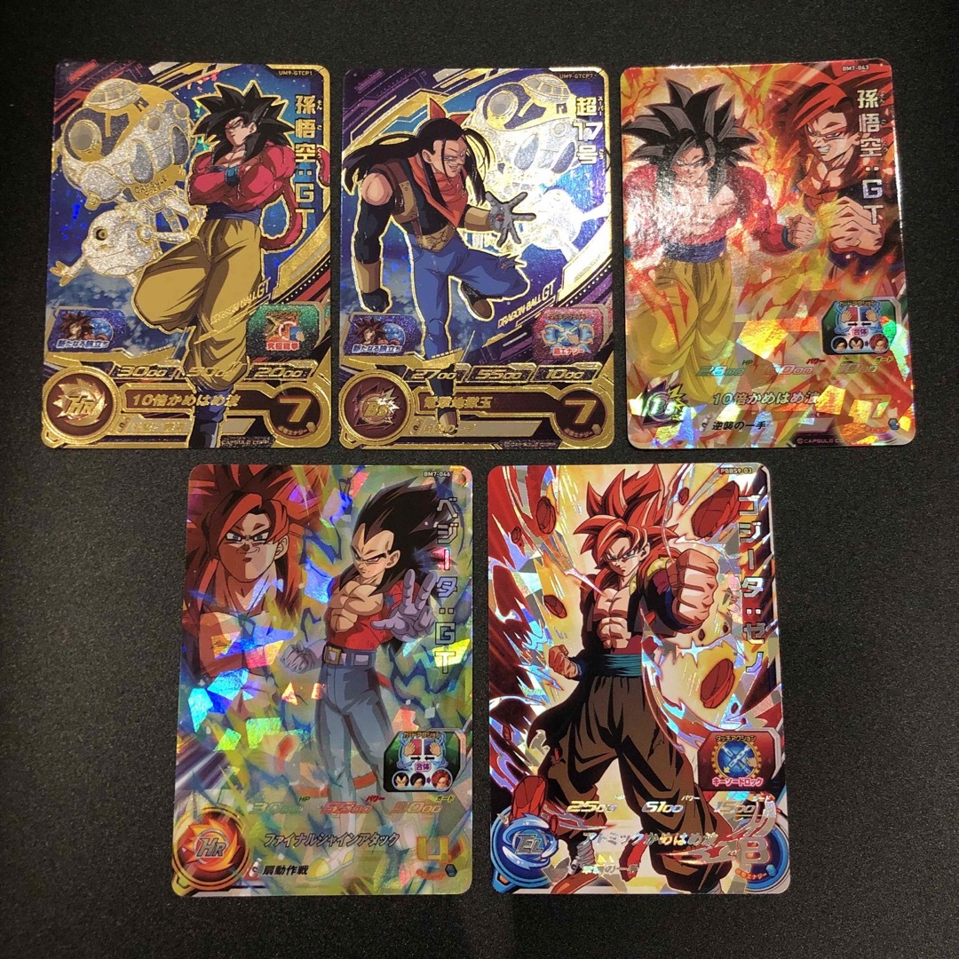ドラゴンボールヒーローズ カード 孫悟空GT ベジータGT 超17号 ゼノの