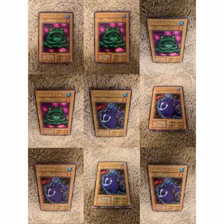 遊戯王 - No.1660遊戯王良品初期9枚セットカエルスライムツルプルン
