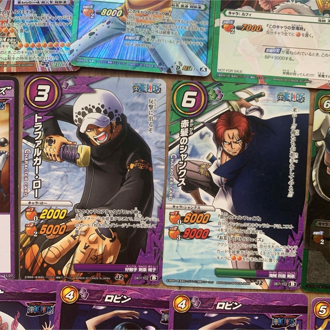 ワンピース ミラクルバトルカードダス 超Ω M SR キラ レア カード