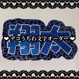 2189025601.jpg?1708924861