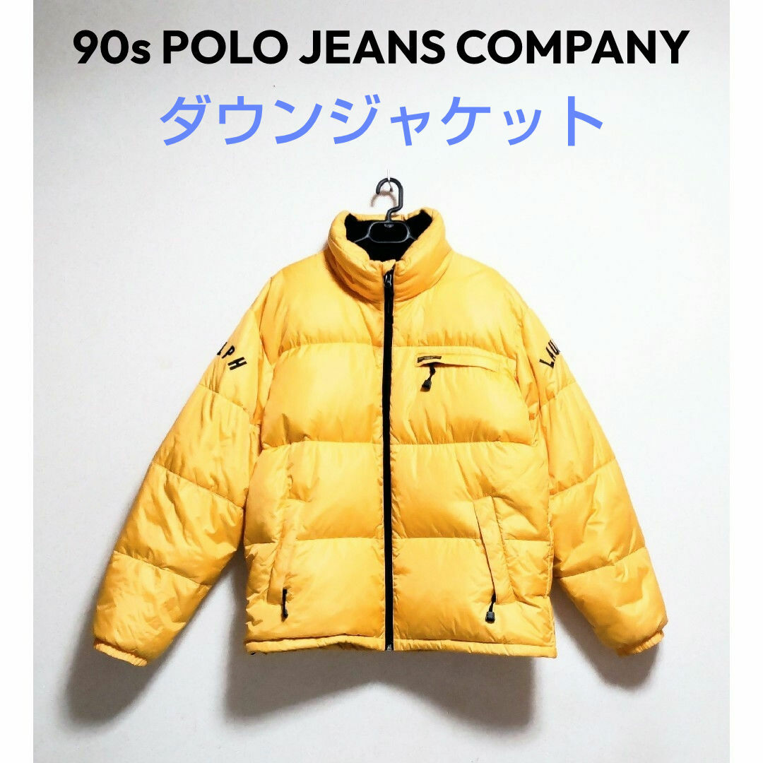 90s POLO JEANS ポロジーンズ ダウン ジャケット ラルフローレンの通販