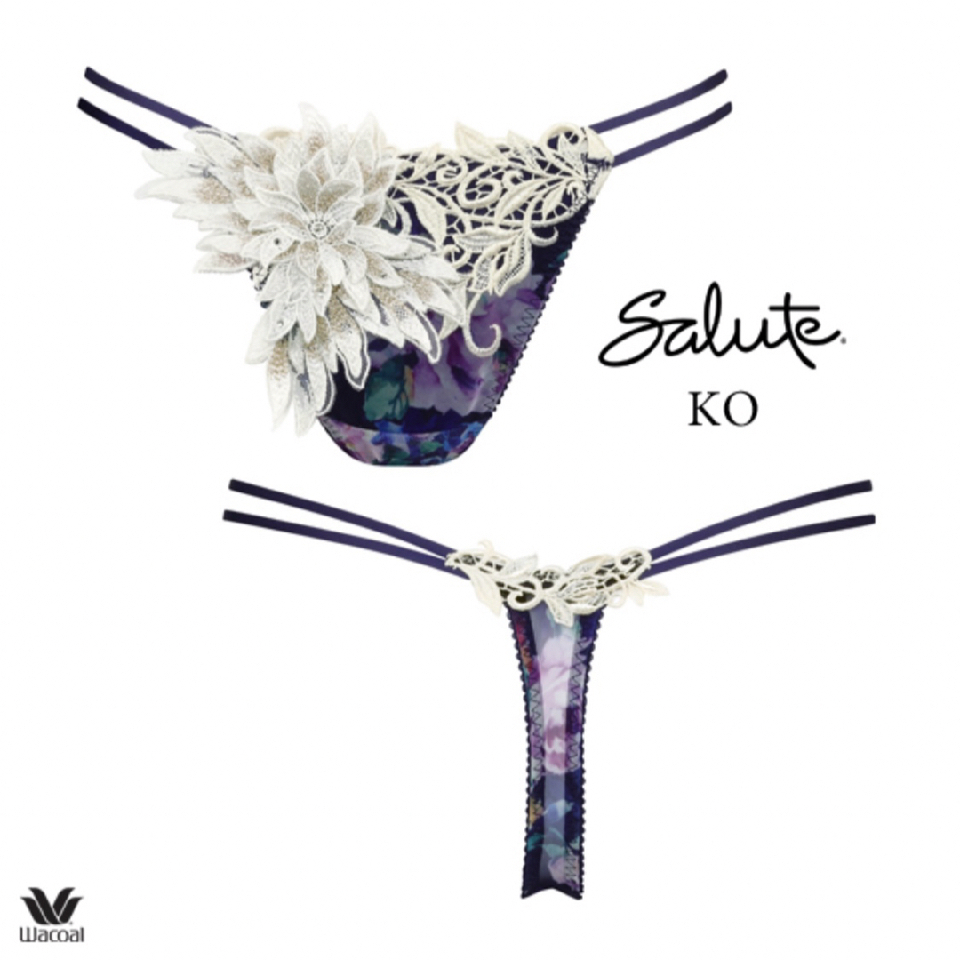 Wacoal - サルート62グループPアップブラソングセット(ネイビー)の通販