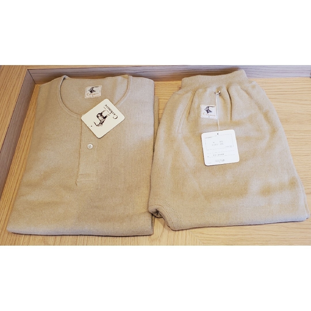 カシミヤ肌着 上下セット Lサイズ 胸囲90～98cm 毛80％の通販 by