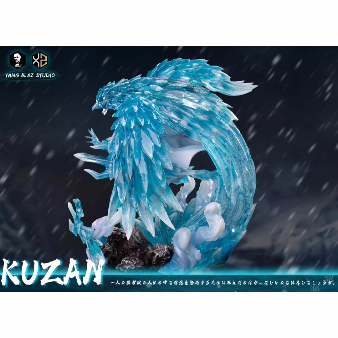 ワンピース 三大将 青キジ クザン フィギュア ガレージキット ワーコレ