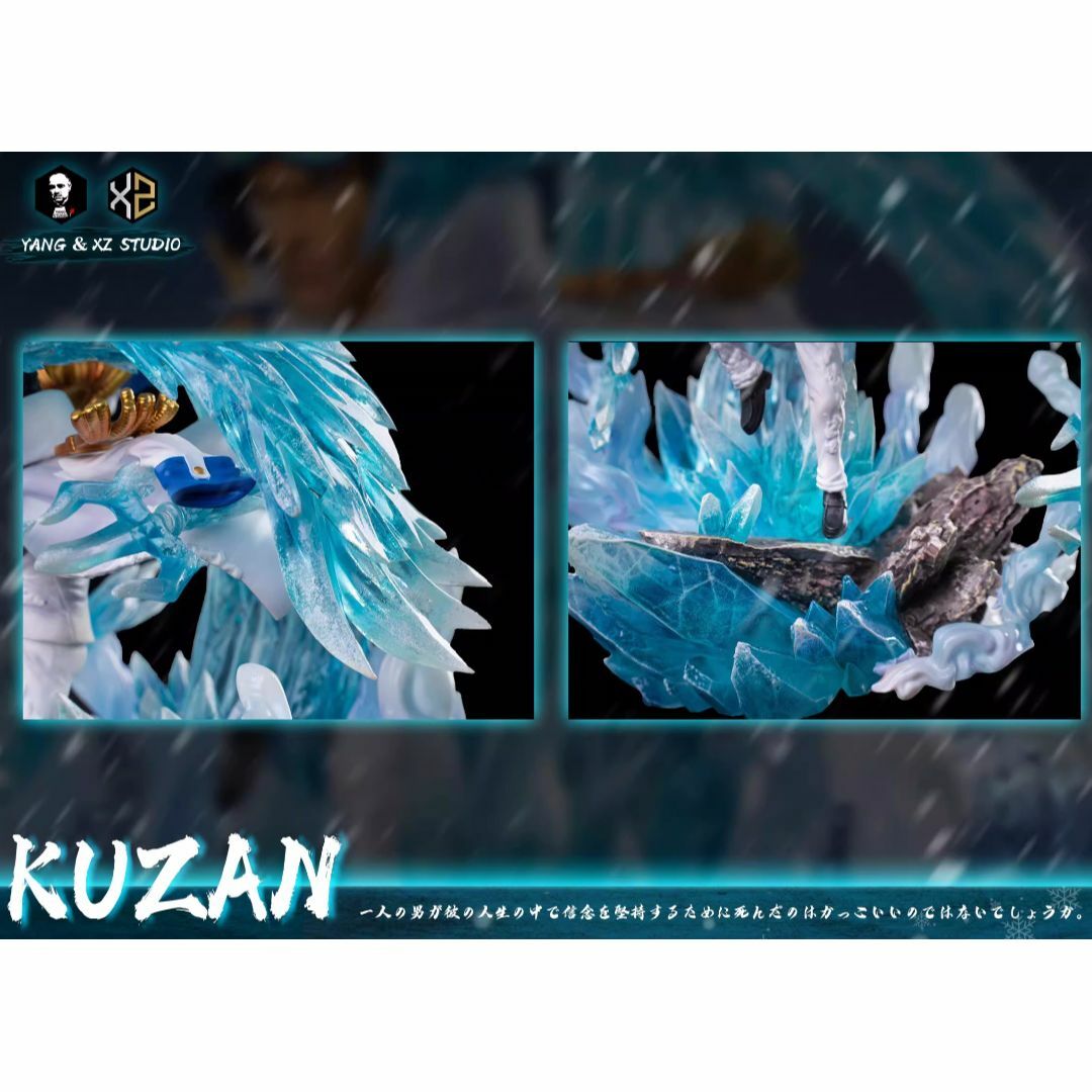 ワンピース 三大将 青キジ クザン フィギュア ガレージキット ワーコレ