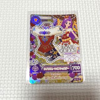 アイカツカード プレミアムのフリマアイテム一覧