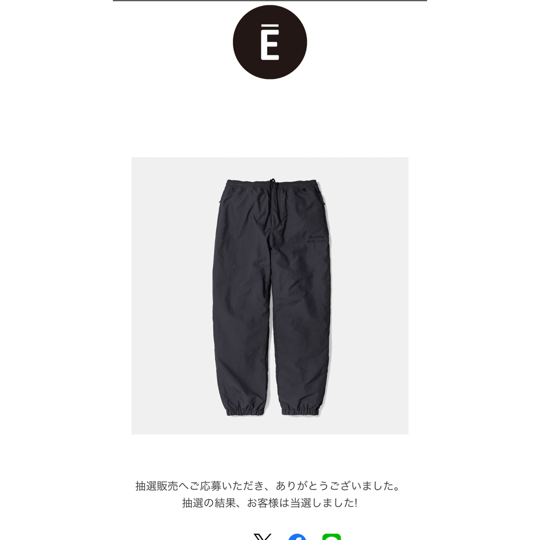 ENNOY × スタイリスト私物 NYLON PADDED PANTS - ENNOY スタイリスト