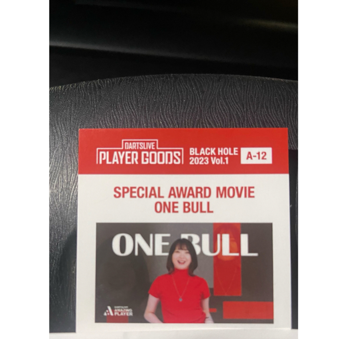 森田真結子 ワンブル アワード カード ダーツライブ くじ まよんぬ の