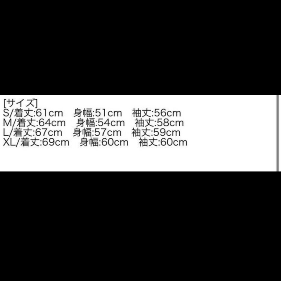 常田大希 ミレニアムパレード ミレパ King Gnu キングヌー パーカーの