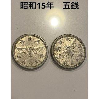 2147861319.jpg?1705243569