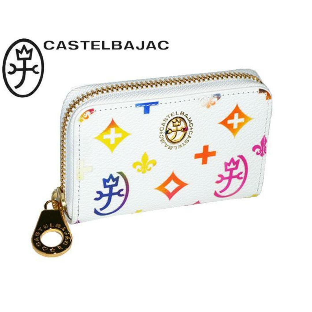 CASTELBAJAC - カステルバジャック ジェルマン 小銭入れ 063611