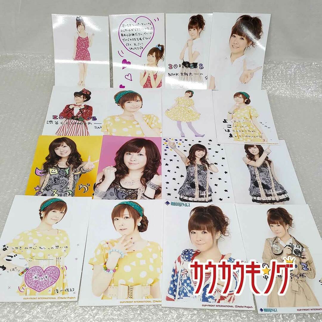 清水佐紀 2L版生写真 Berryz工房 100枚 ハロプロ/モーニング娘。の通販