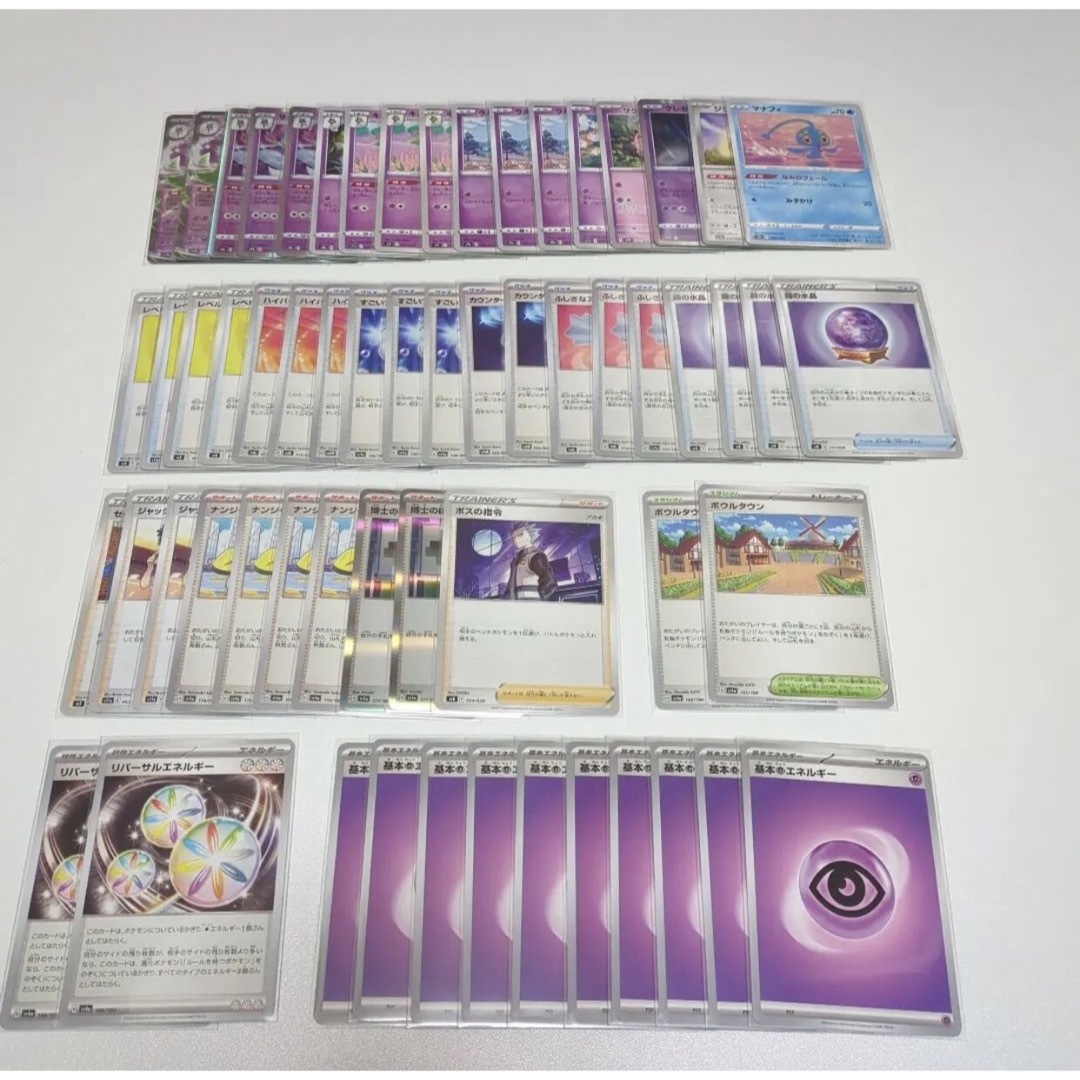 ポケモンカード 構築済み サーナイトexデッキの通販 by デッキ販売