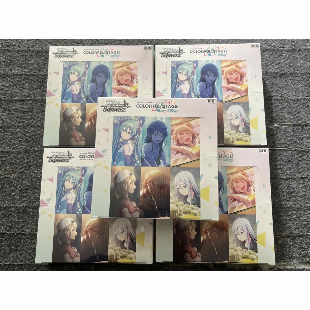 ヴァイスシュヴァルツ - 破格！！ヴァイスシュバルツ プロジェクト