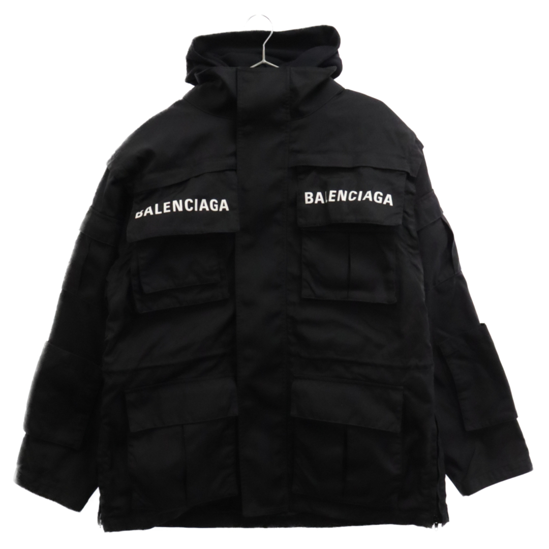 BALENCIAGA - BALENCIAGA バレンシアガ 23SS Technical Fabric