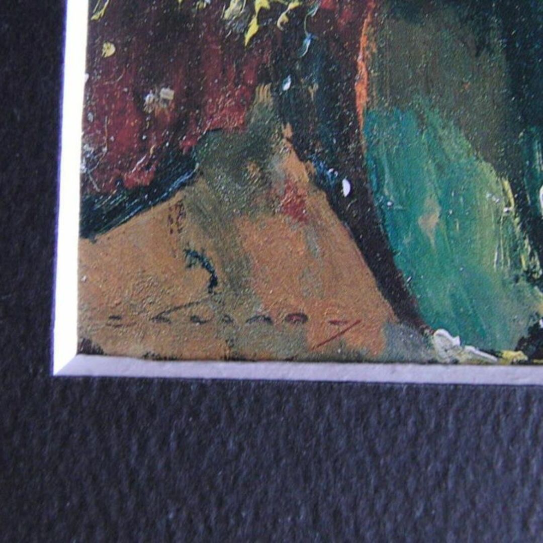 ジャン＝クロード・シェネ、【黄色いバラ】、希少な額装用画集より