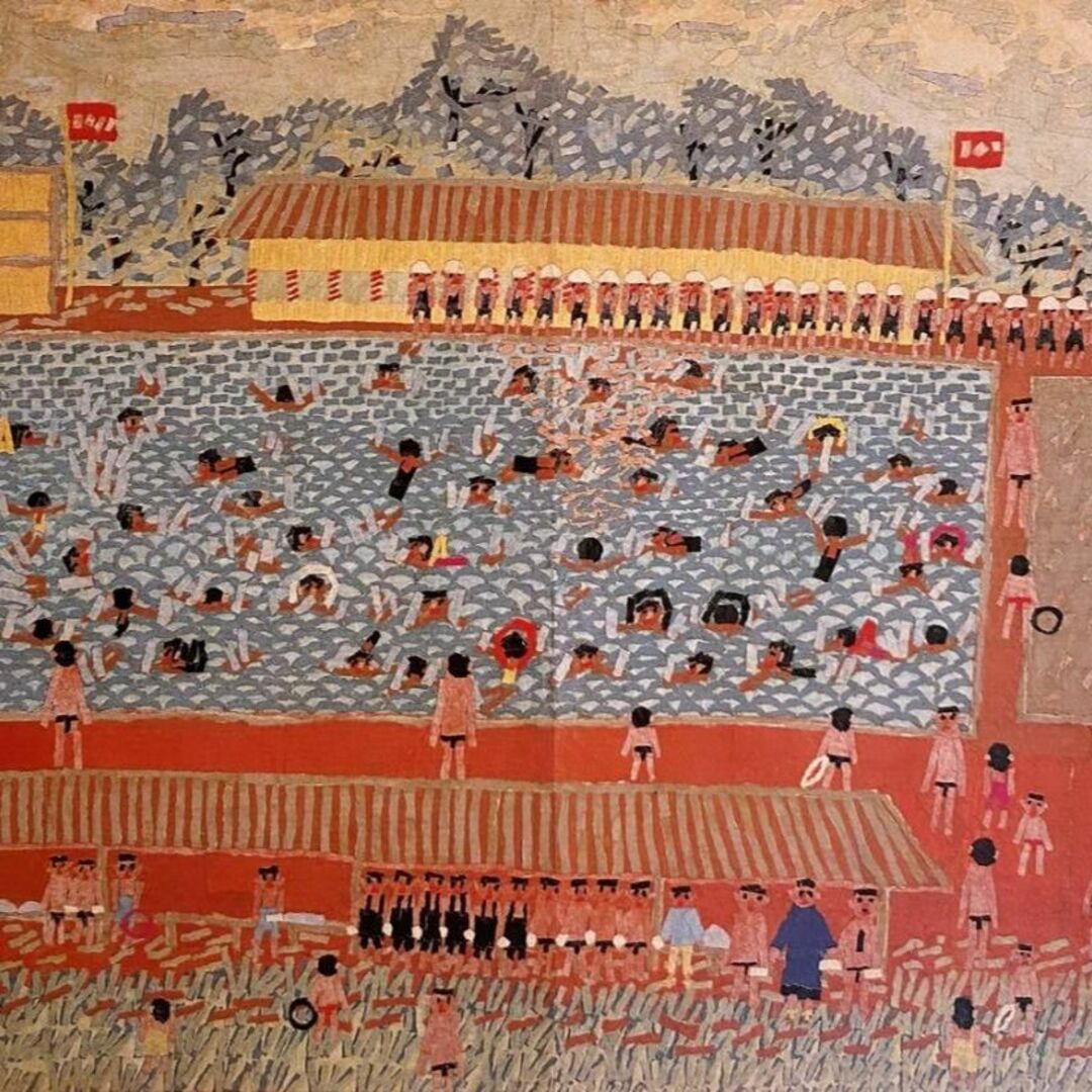 山下清、【ぷーる】、希少な額装用画集より、新品額装付、状態良好の