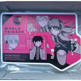 2152411571.jpg?1705649425