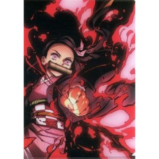 2152547061.jpg?1705657792