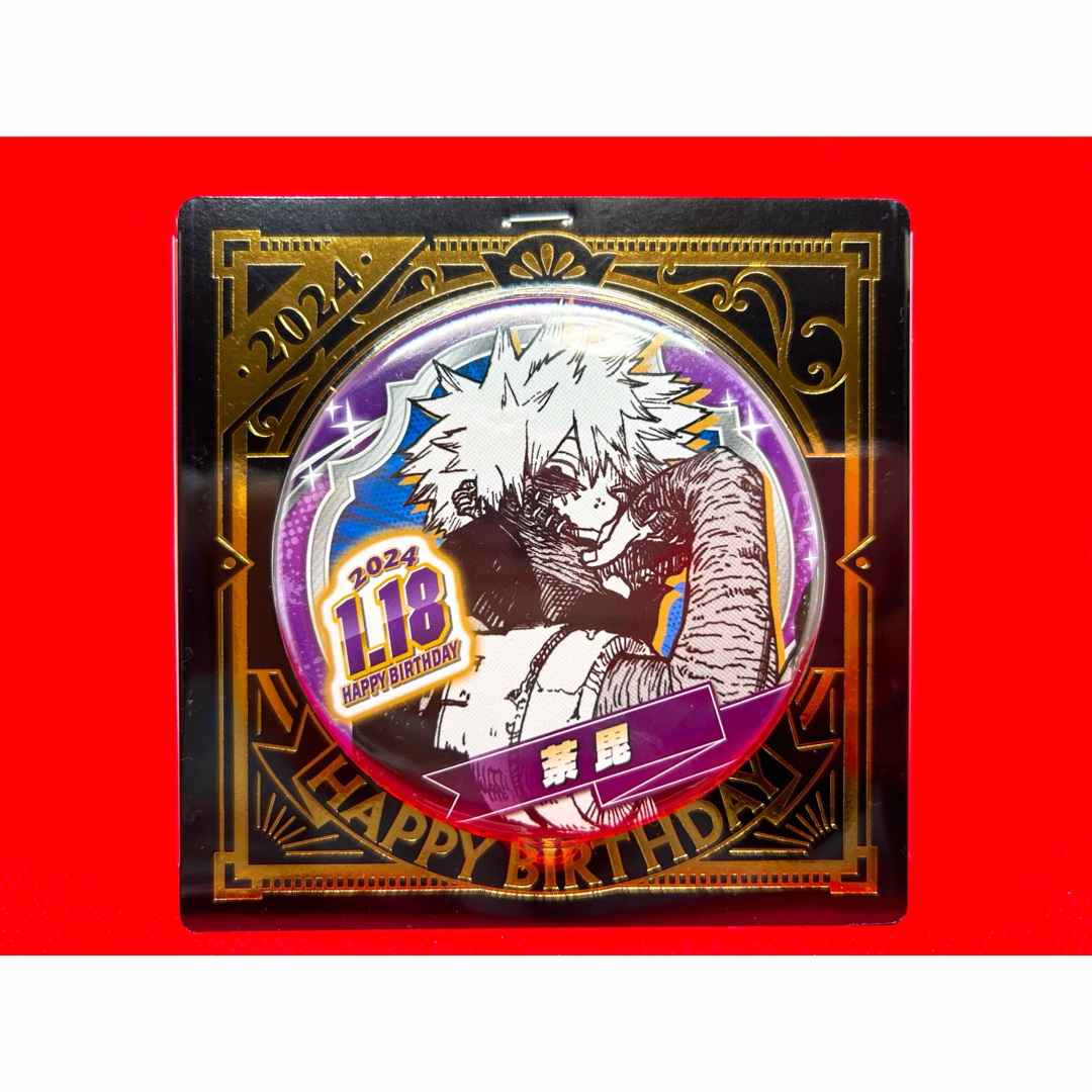 ジャンプショップ ヒロアカ バースデイ 缶バッジ 荼毘の通販 by るな's