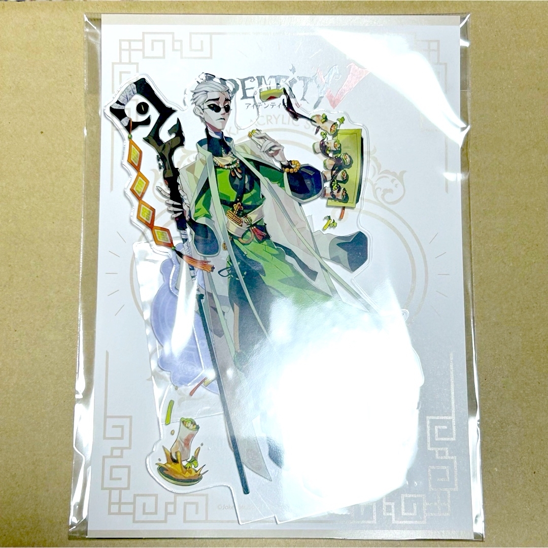 第五人格 IdentityV 中華 新春 アクスタ アクリルスタンド 隠者の通販