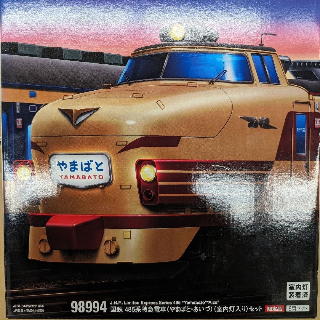 トミックス。国鉄485系特急電車やまばと.あいづ 9両セット。の通販 by