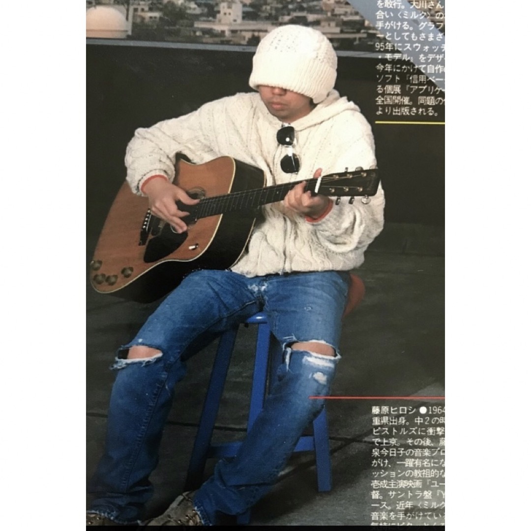 GOODENOUGH - 初期 95年 グッドイナフ フィッシャーマンベスト 藤原