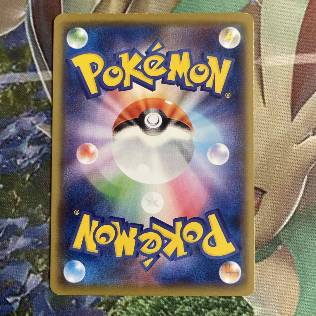 ポケモン - ポケモンカード レッドの挑戦 サポート エクストラ レッド