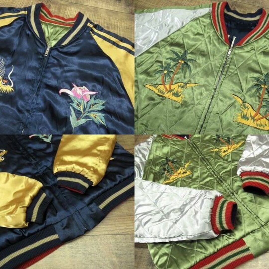 東洋エンタープライズ - XL 美品 テーラー東洋 TT10931 孔雀 グアム